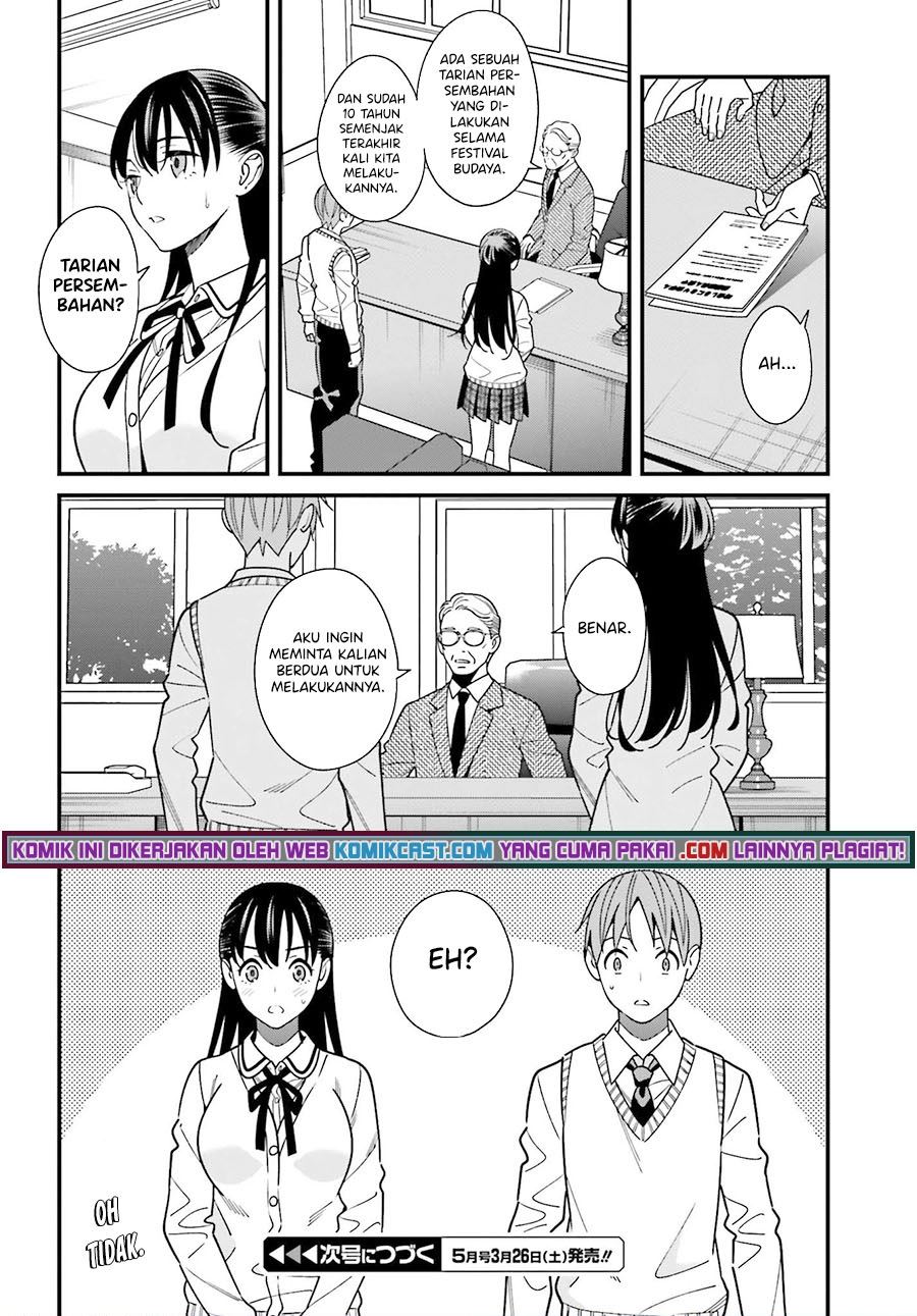 Hirasaka Hinako ga Ero Kawaii koto wo Ore dake ga Shitteiru Chapter 34 Gambar 18