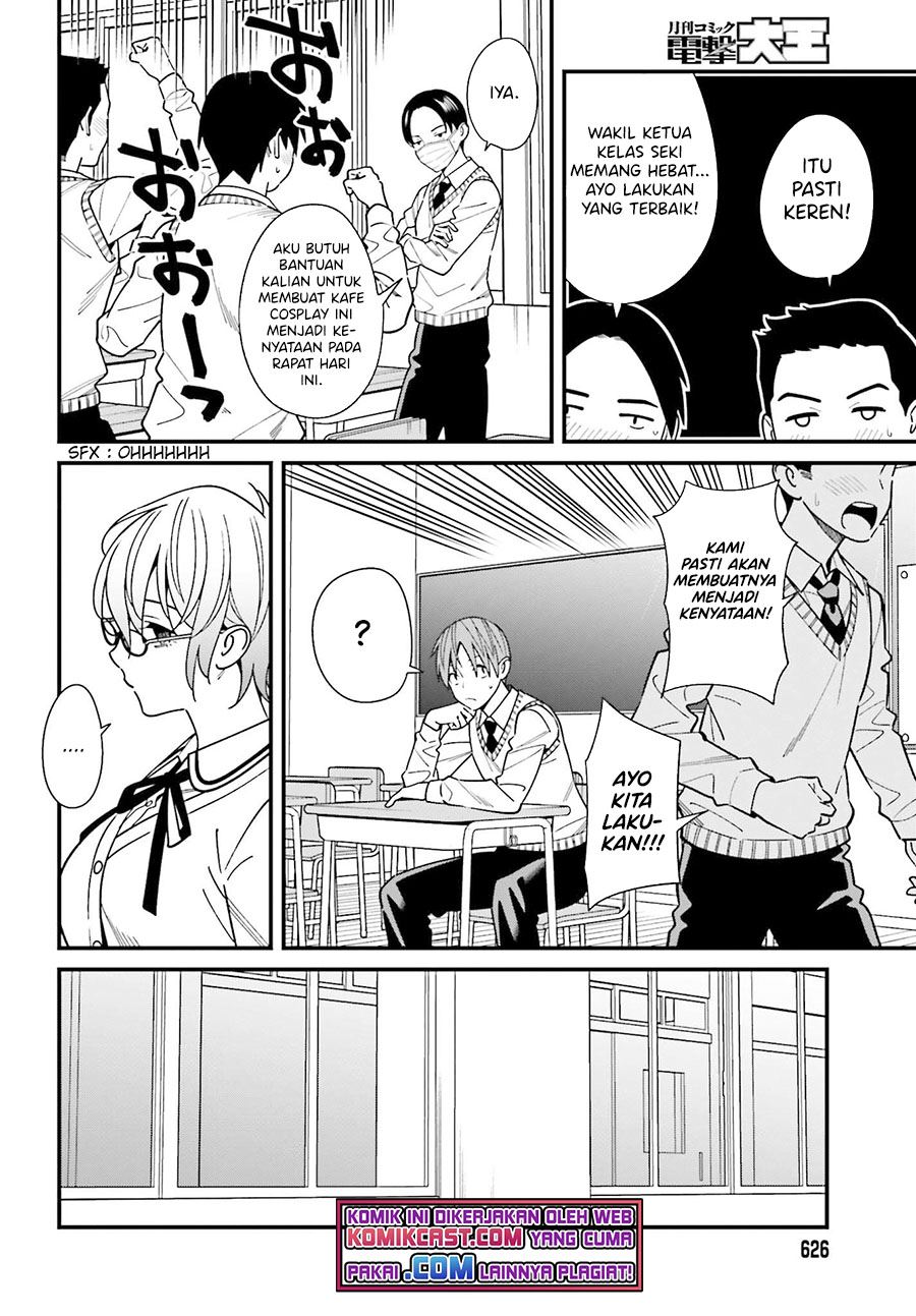 Hirasaka Hinako ga Ero Kawaii koto wo Ore dake ga Shitteiru Chapter 34 Gambar 8