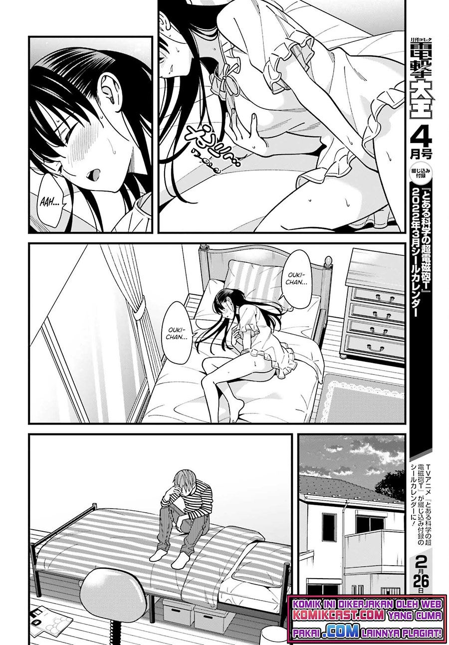 Hirasaka Hinako ga Ero Kawaii koto wo Ore dake ga Shitteiru Chapter 33 Gambar 12