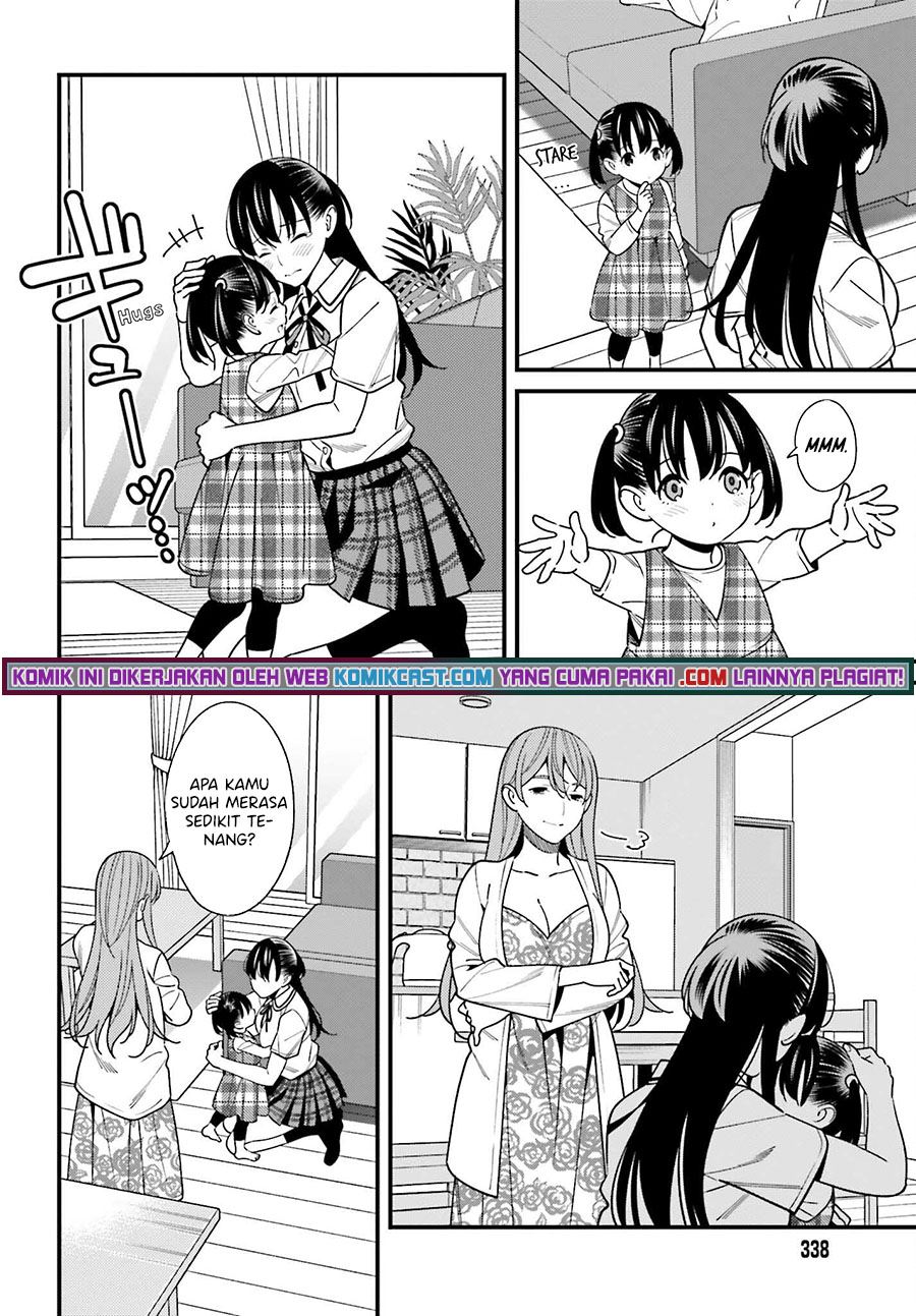Hirasaka Hinako ga Ero Kawaii koto wo Ore dake ga Shitteiru Chapter 33 Gambar 4