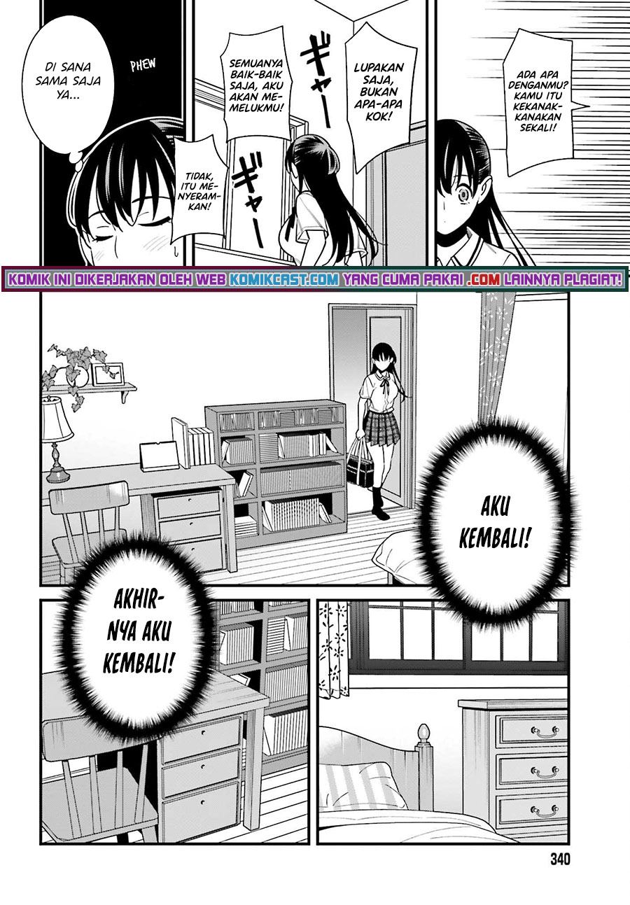 Hirasaka Hinako ga Ero Kawaii koto wo Ore dake ga Shitteiru Chapter 33 Gambar 6