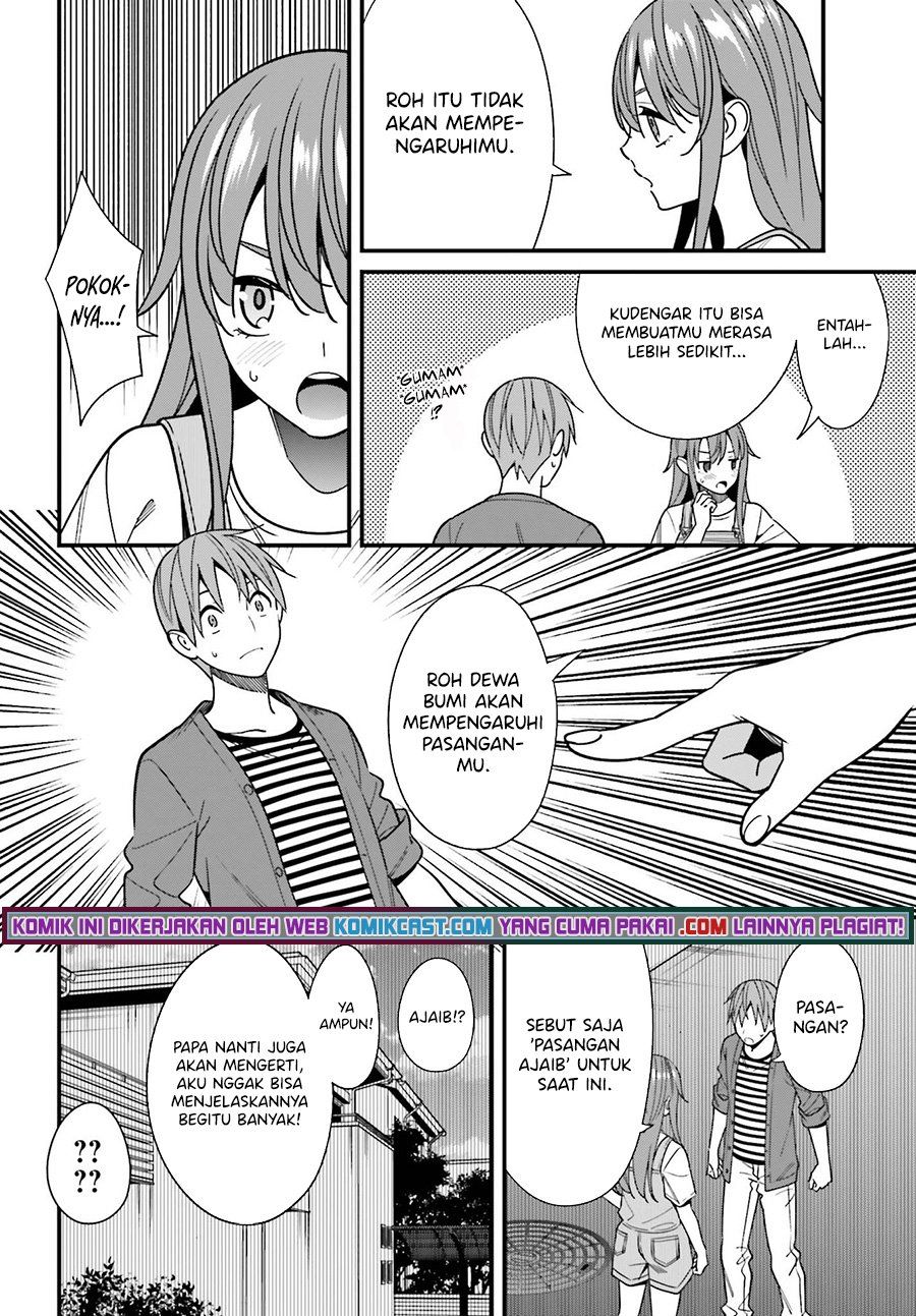 Hirasaka Hinako ga Ero Kawaii koto wo Ore dake ga Shitteiru Chapter 32 Gambar 14