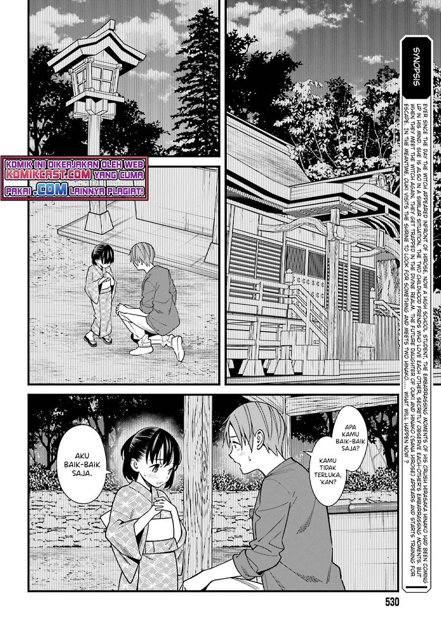 Baca Manga Hirasaka Hinako ga Ero Kawaii koto wo Ore dake ga Shitteiru Chapter 32 Gambar 2