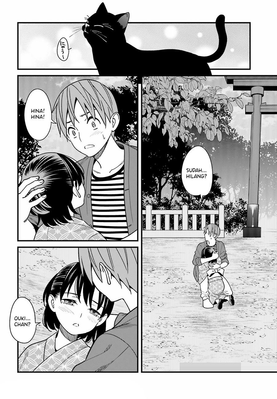 Hirasaka Hinako ga Ero Kawaii koto wo Ore dake ga Shitteiru Chapter 31 Gambar 24