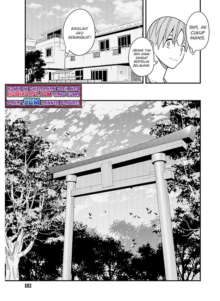 Hirasaka Hinako ga Ero Kawaii koto wo Ore dake ga Shitteiru Chapter 30 Gambar 11