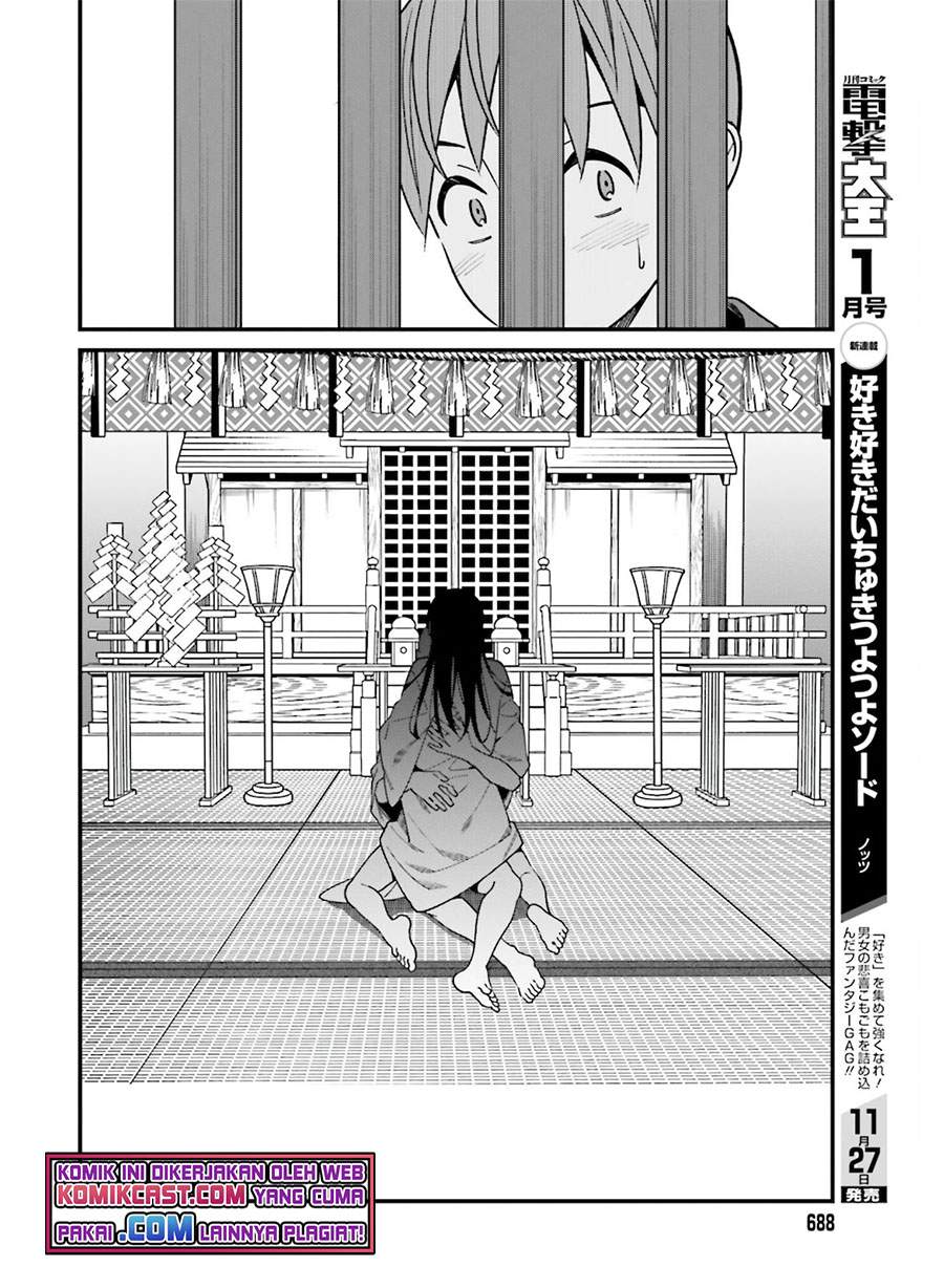 Hirasaka Hinako ga Ero Kawaii koto wo Ore dake ga Shitteiru Chapter 30 Gambar 16