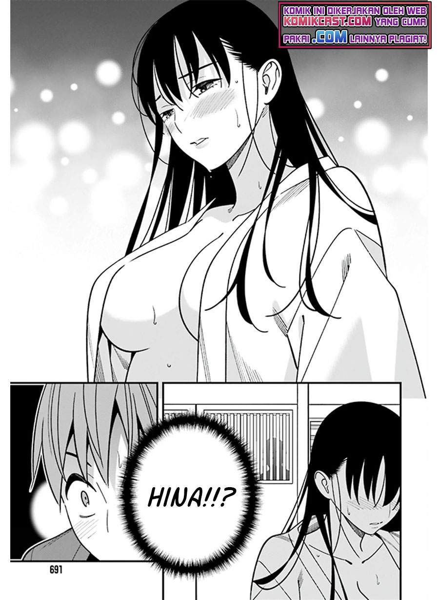 Hirasaka Hinako ga Ero Kawaii koto wo Ore dake ga Shitteiru Chapter 30 Gambar 19