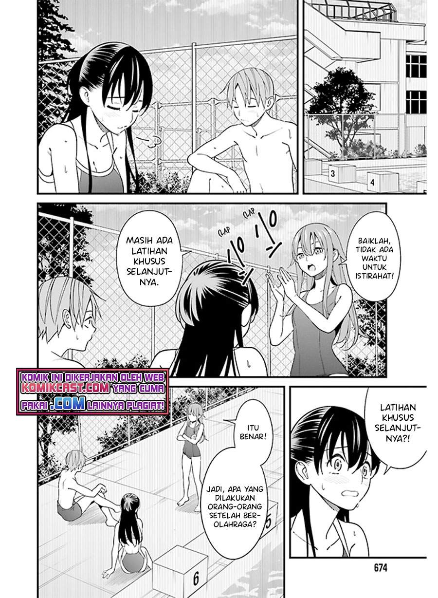 Baca Manga Hirasaka Hinako ga Ero Kawaii koto wo Ore dake ga Shitteiru Chapter 30 Gambar 2