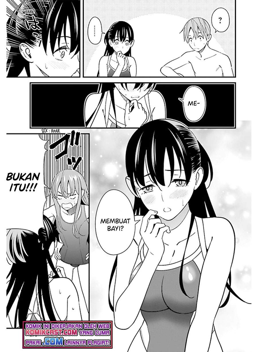 Hirasaka Hinako ga Ero Kawaii koto wo Ore dake ga Shitteiru Chapter 30 Gambar 3