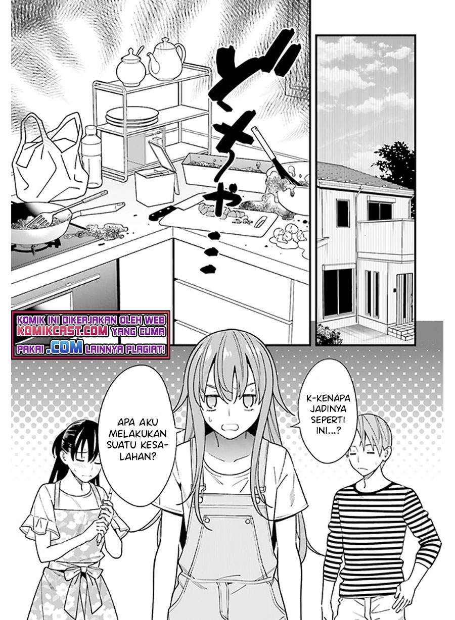 Hirasaka Hinako ga Ero Kawaii koto wo Ore dake ga Shitteiru Chapter 30 Gambar 5