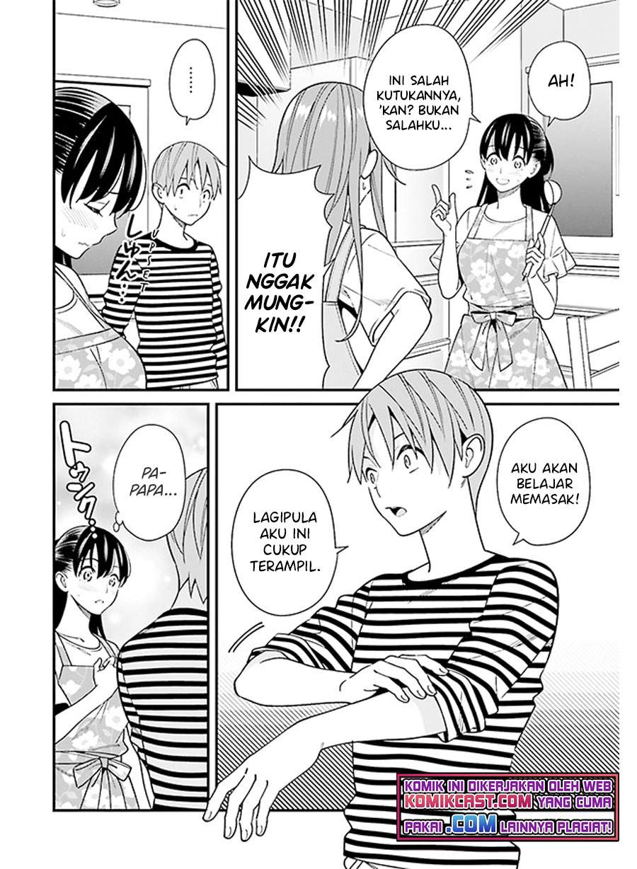 Hirasaka Hinako ga Ero Kawaii koto wo Ore dake ga Shitteiru Chapter 30 Gambar 6