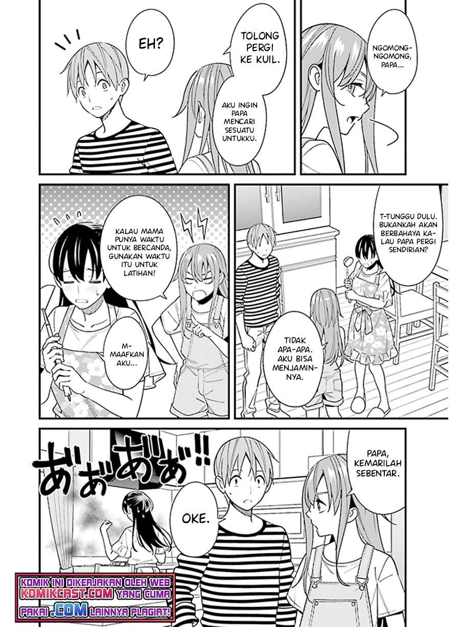 Hirasaka Hinako ga Ero Kawaii koto wo Ore dake ga Shitteiru Chapter 30 Gambar 8