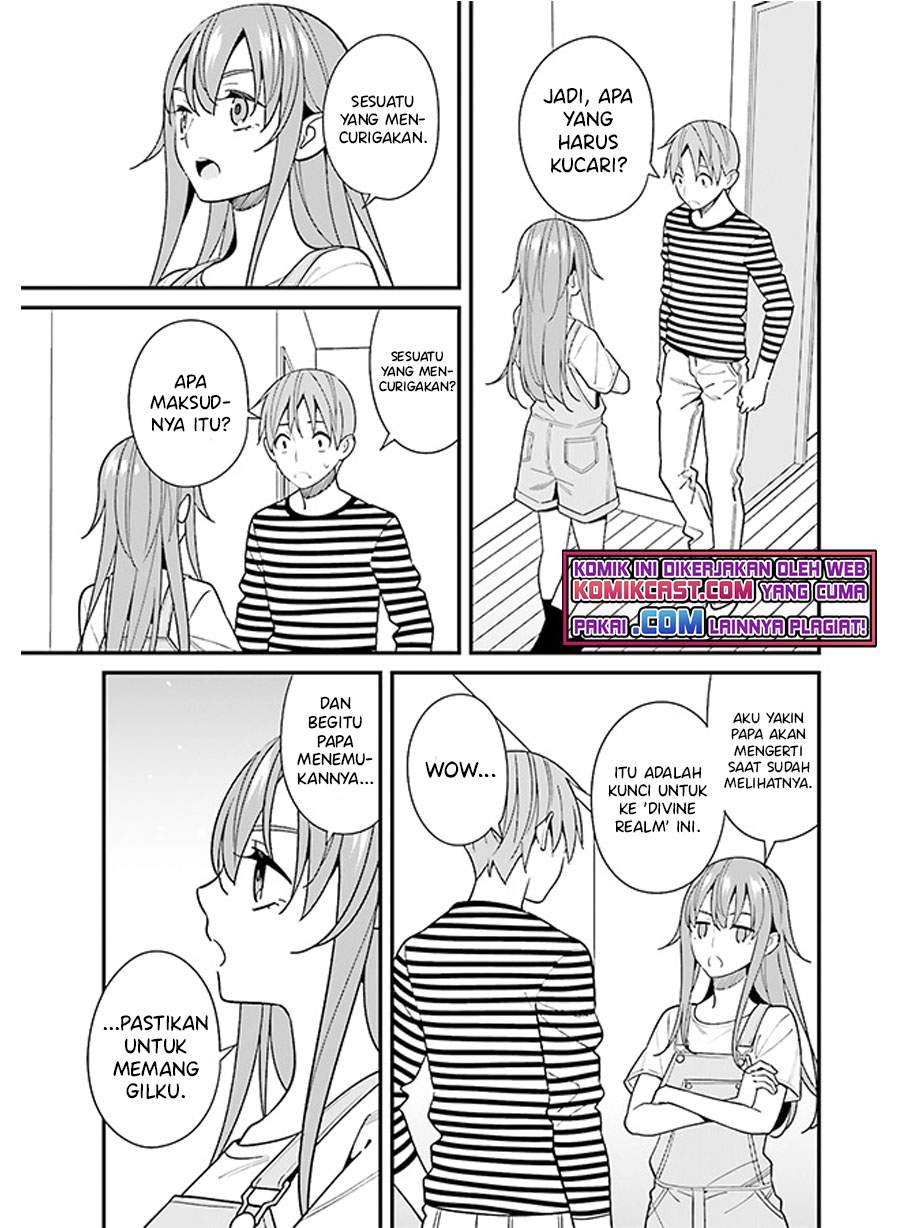 Hirasaka Hinako ga Ero Kawaii koto wo Ore dake ga Shitteiru Chapter 30 Gambar 9