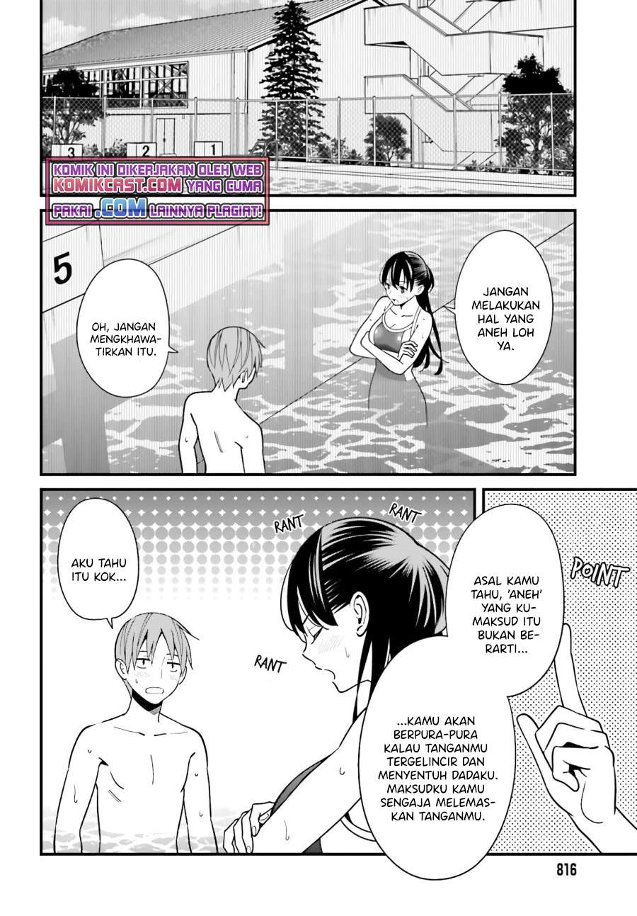 Baca Manga Hirasaka Hinako ga Ero Kawaii koto wo Ore dake ga Shitteiru Chapter 29 Gambar 2