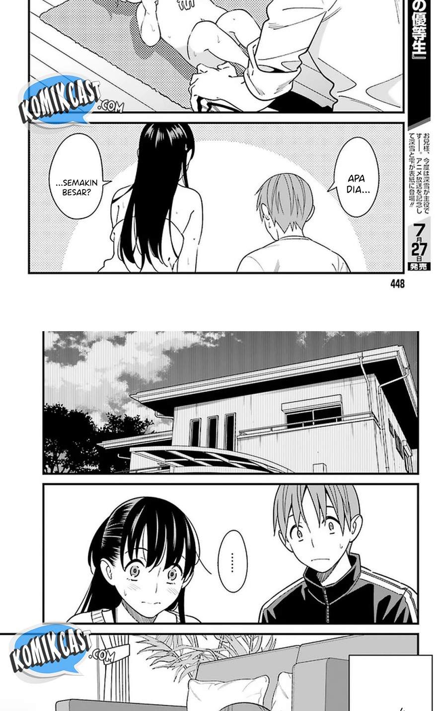 Hirasaka Hinako ga Ero Kawaii koto wo Ore dake ga Shitteiru Chapter 26 Gambar 23