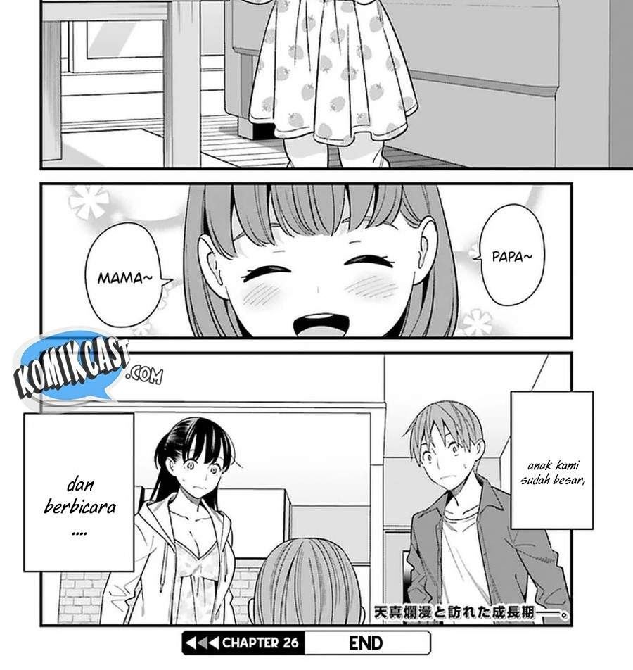 Hirasaka Hinako ga Ero Kawaii koto wo Ore dake ga Shitteiru Chapter 26 Gambar 32