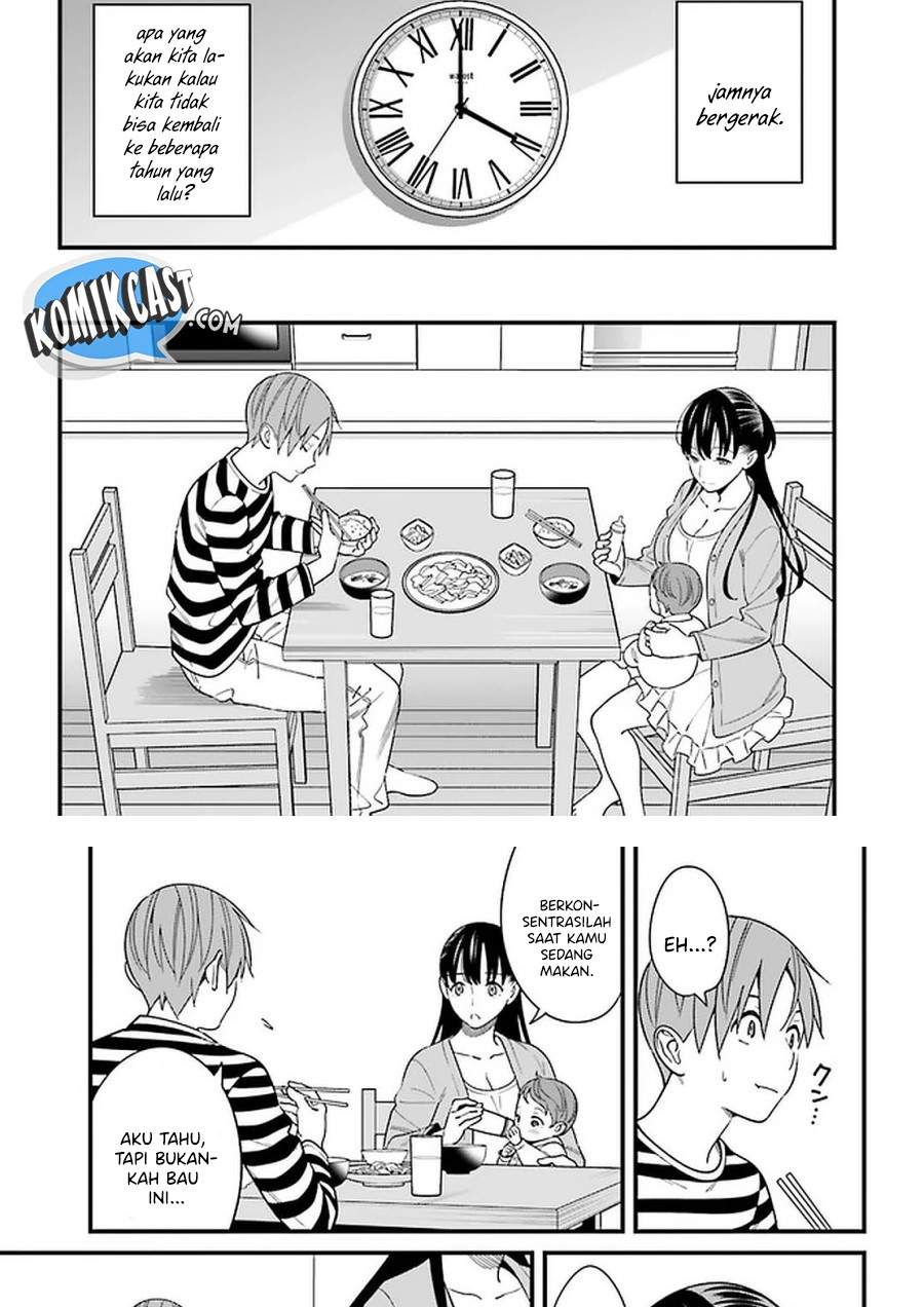 Hirasaka Hinako ga Ero Kawaii koto wo Ore dake ga Shitteiru Chapter 26 Gambar 7