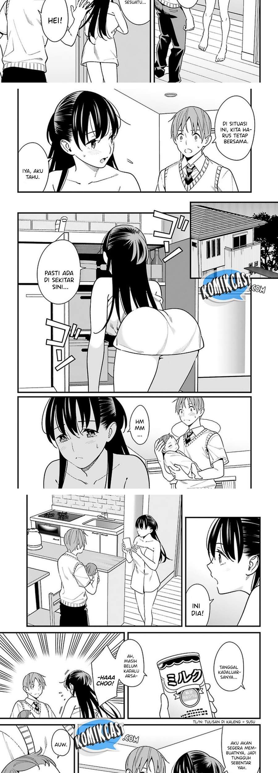 Hirasaka Hinako ga Ero Kawaii koto wo Ore dake ga Shitteiru Chapter 25 Gambar 3