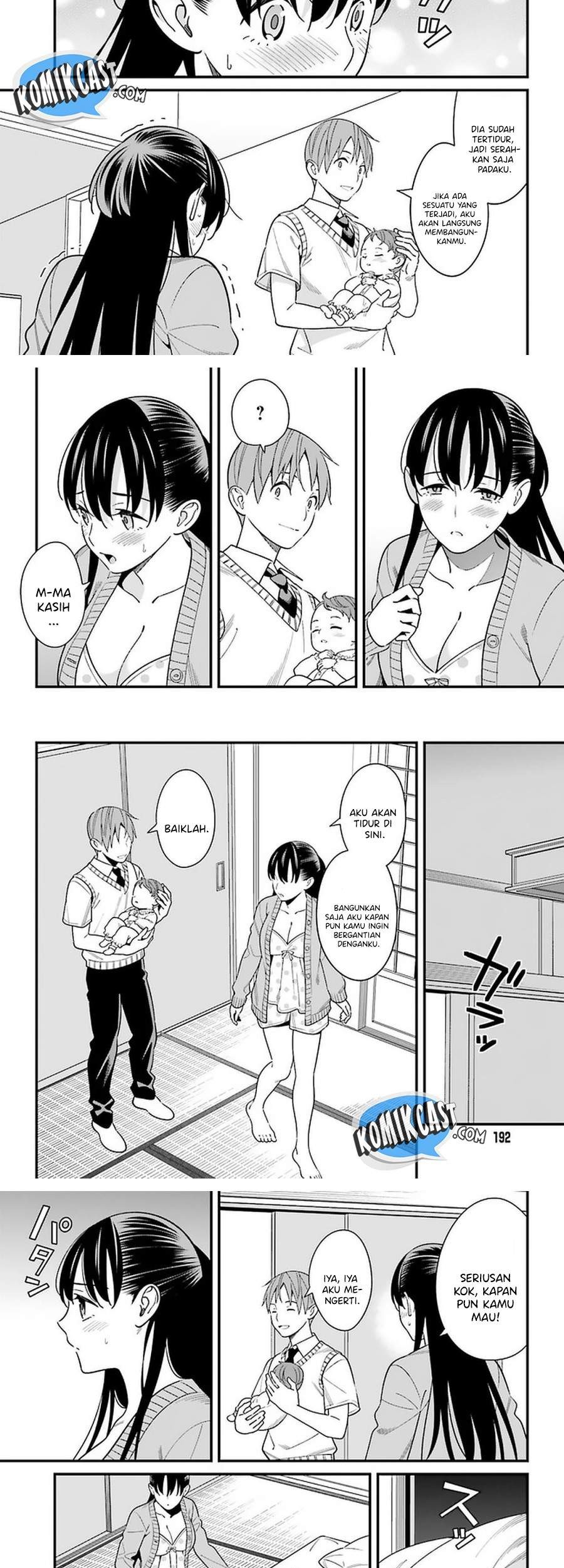 Hirasaka Hinako ga Ero Kawaii koto wo Ore dake ga Shitteiru Chapter 25 Gambar 11