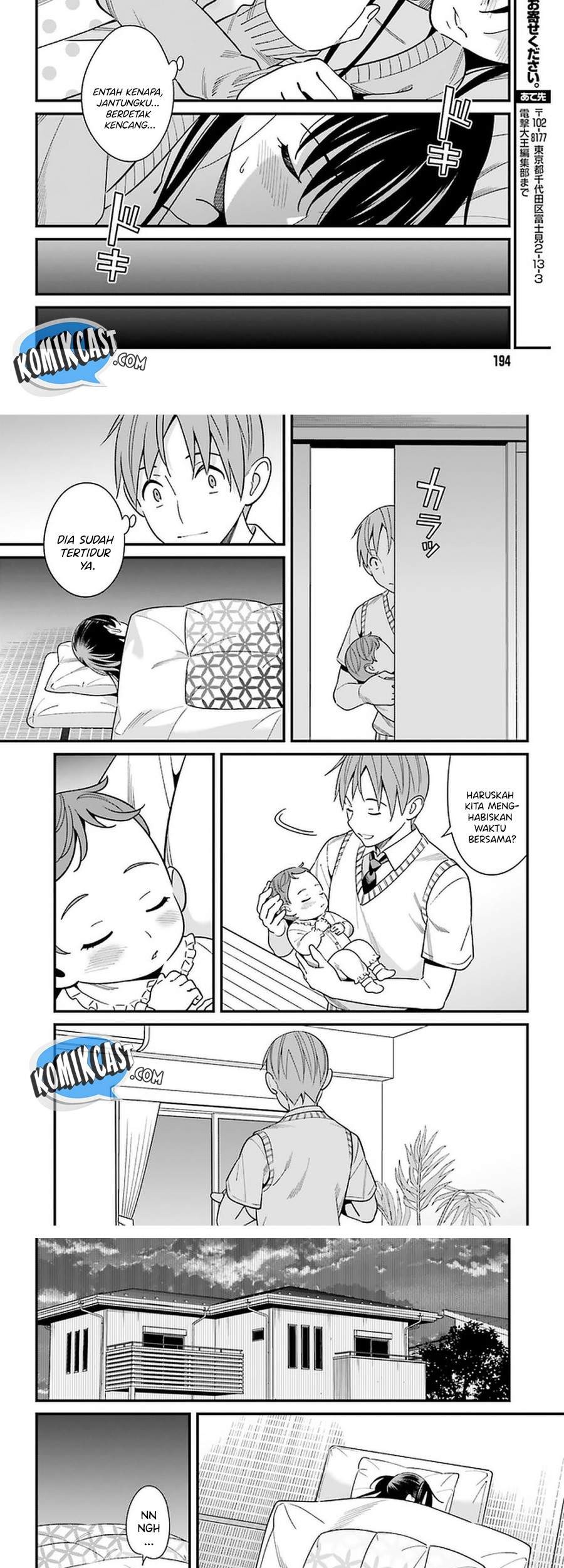 Hirasaka Hinako ga Ero Kawaii koto wo Ore dake ga Shitteiru Chapter 25 Gambar 13