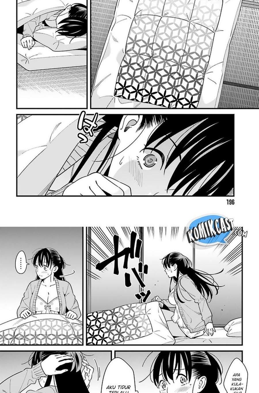 Hirasaka Hinako ga Ero Kawaii koto wo Ore dake ga Shitteiru Chapter 25 Gambar 14