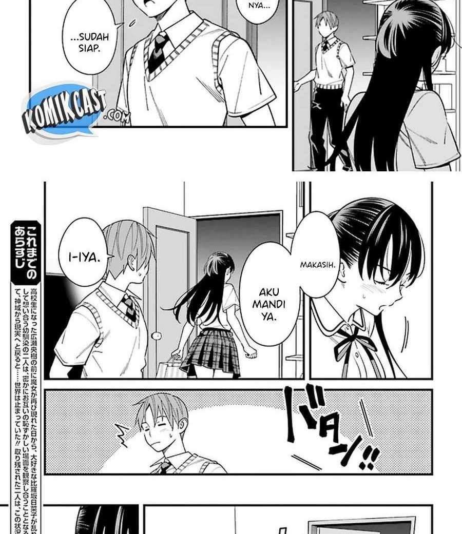 Baca Manga Hirasaka Hinako ga Ero Kawaii koto wo Ore dake ga Shitteiru Chapter 24 Gambar 2