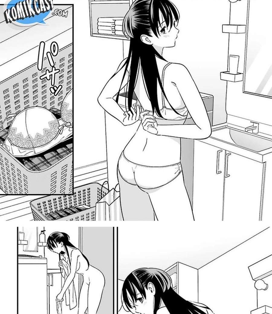 Hirasaka Hinako ga Ero Kawaii koto wo Ore dake ga Shitteiru Chapter 24 Gambar 4
