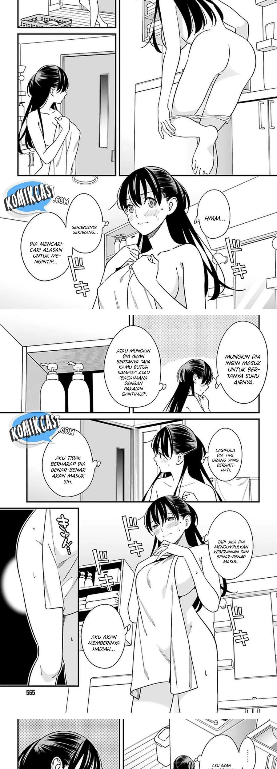 Hirasaka Hinako ga Ero Kawaii koto wo Ore dake ga Shitteiru Chapter 24 Gambar 5