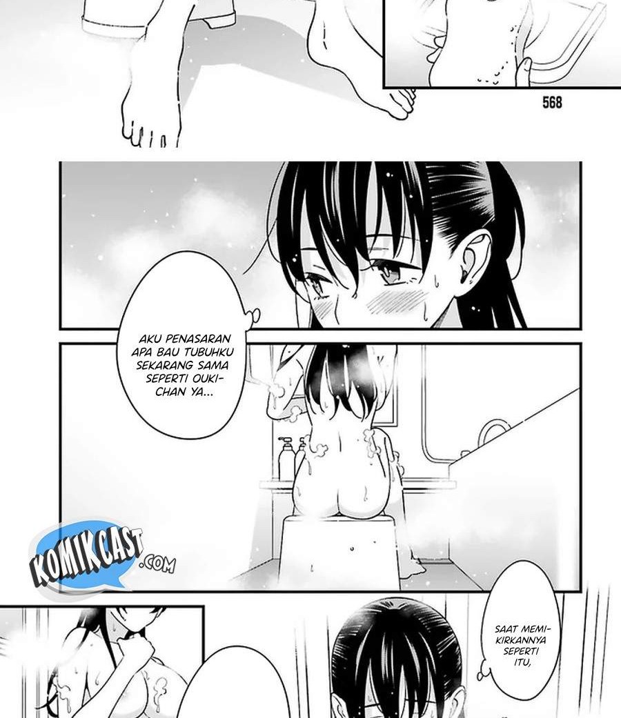 Hirasaka Hinako ga Ero Kawaii koto wo Ore dake ga Shitteiru Chapter 24 Gambar 8