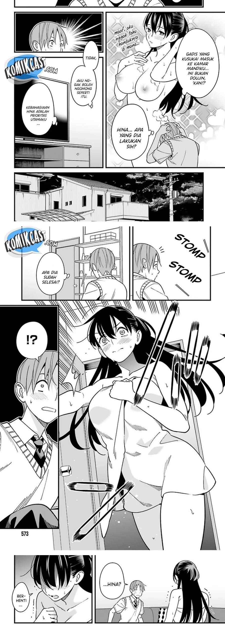 Hirasaka Hinako ga Ero Kawaii koto wo Ore dake ga Shitteiru Chapter 24 Gambar 11