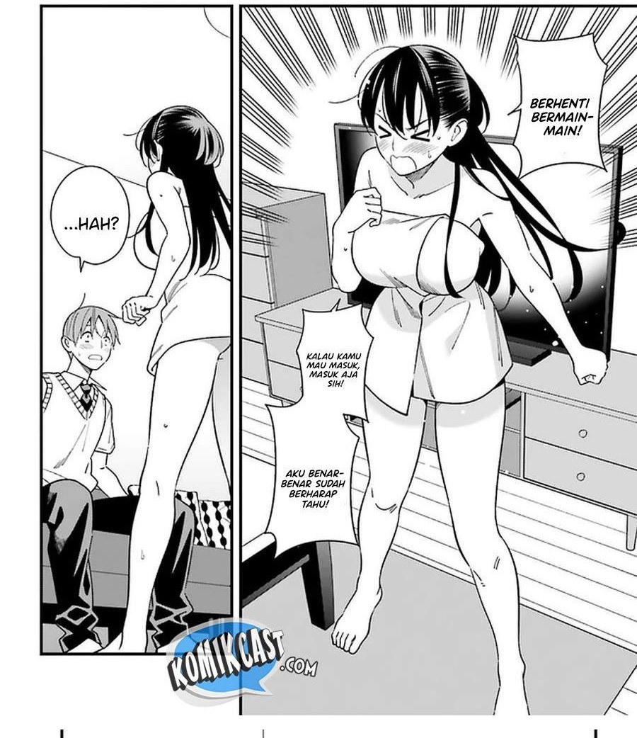 Hirasaka Hinako ga Ero Kawaii koto wo Ore dake ga Shitteiru Chapter 24 Gambar 12