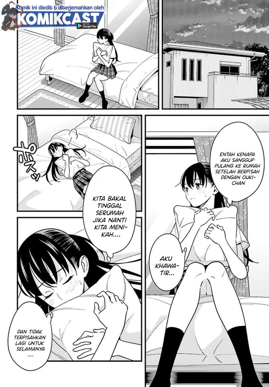 Baca Manga Hirasaka Hinako ga Ero Kawaii koto wo Ore dake ga Shitteiru Chapter 23 Gambar 2