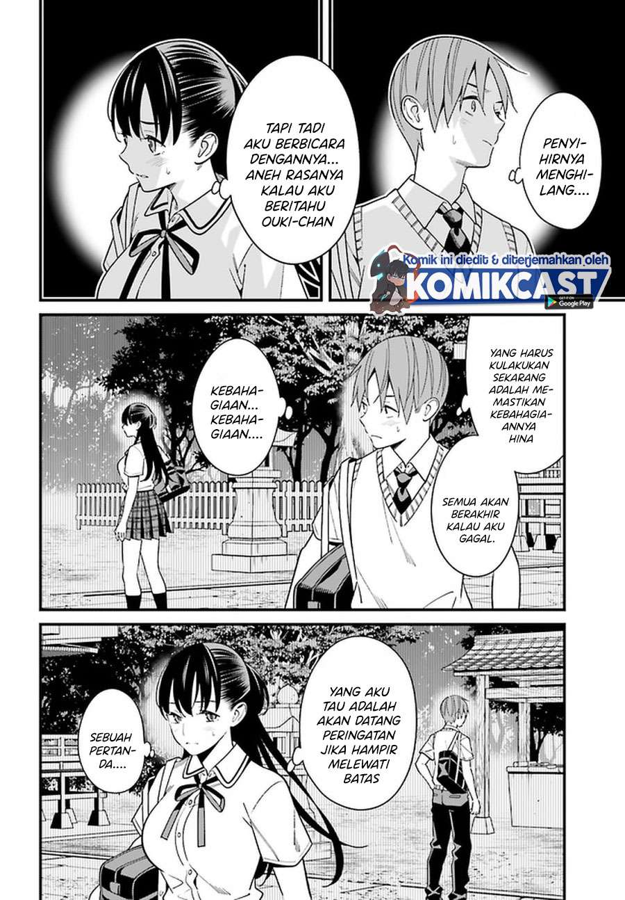 Baca Manga Hirasaka Hinako ga Ero Kawaii koto wo Ore dake ga Shitteiru Chapter 22 Gambar 2