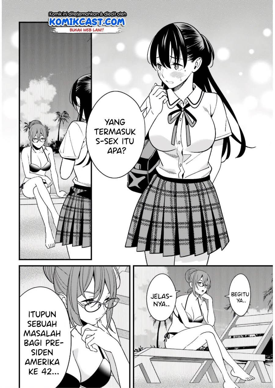 Hirasaka Hinako ga Ero Kawaii koto wo Ore dake ga Shitteiru Chapter 21 Gambar 10