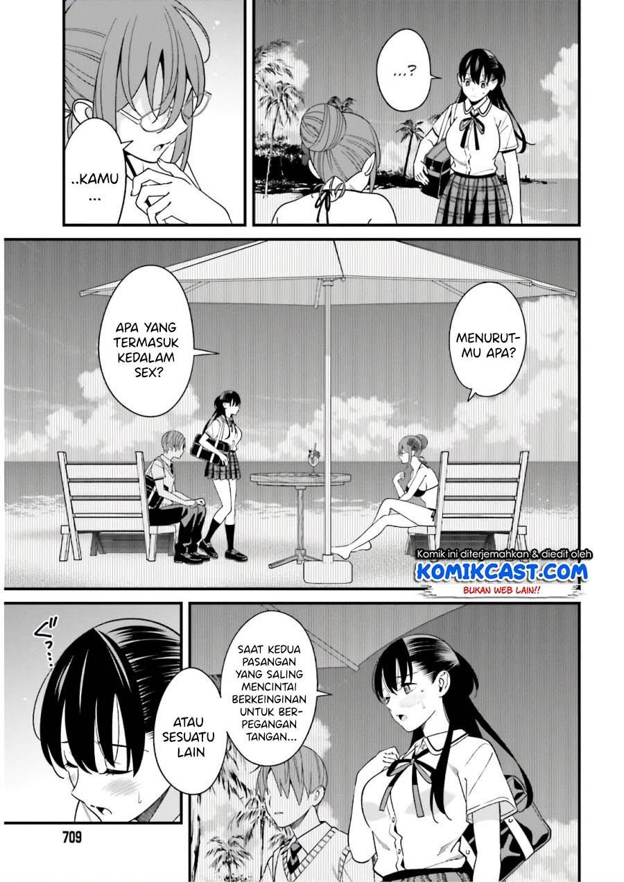 Hirasaka Hinako ga Ero Kawaii koto wo Ore dake ga Shitteiru Chapter 21 Gambar 11