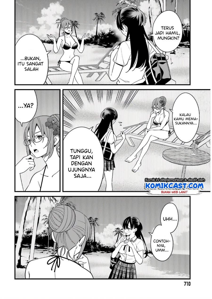 Hirasaka Hinako ga Ero Kawaii koto wo Ore dake ga Shitteiru Chapter 21 Gambar 12