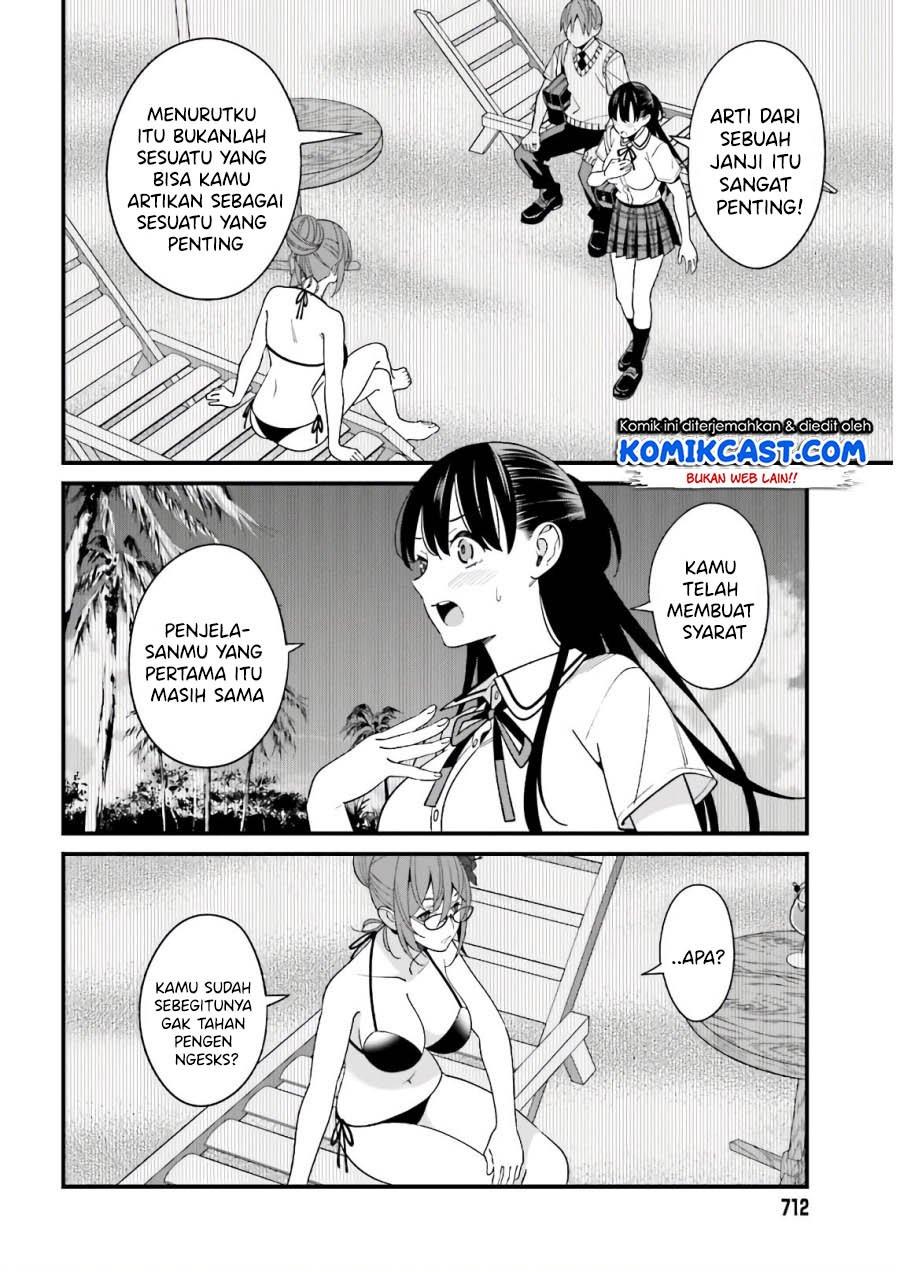 Hirasaka Hinako ga Ero Kawaii koto wo Ore dake ga Shitteiru Chapter 21 Gambar 14