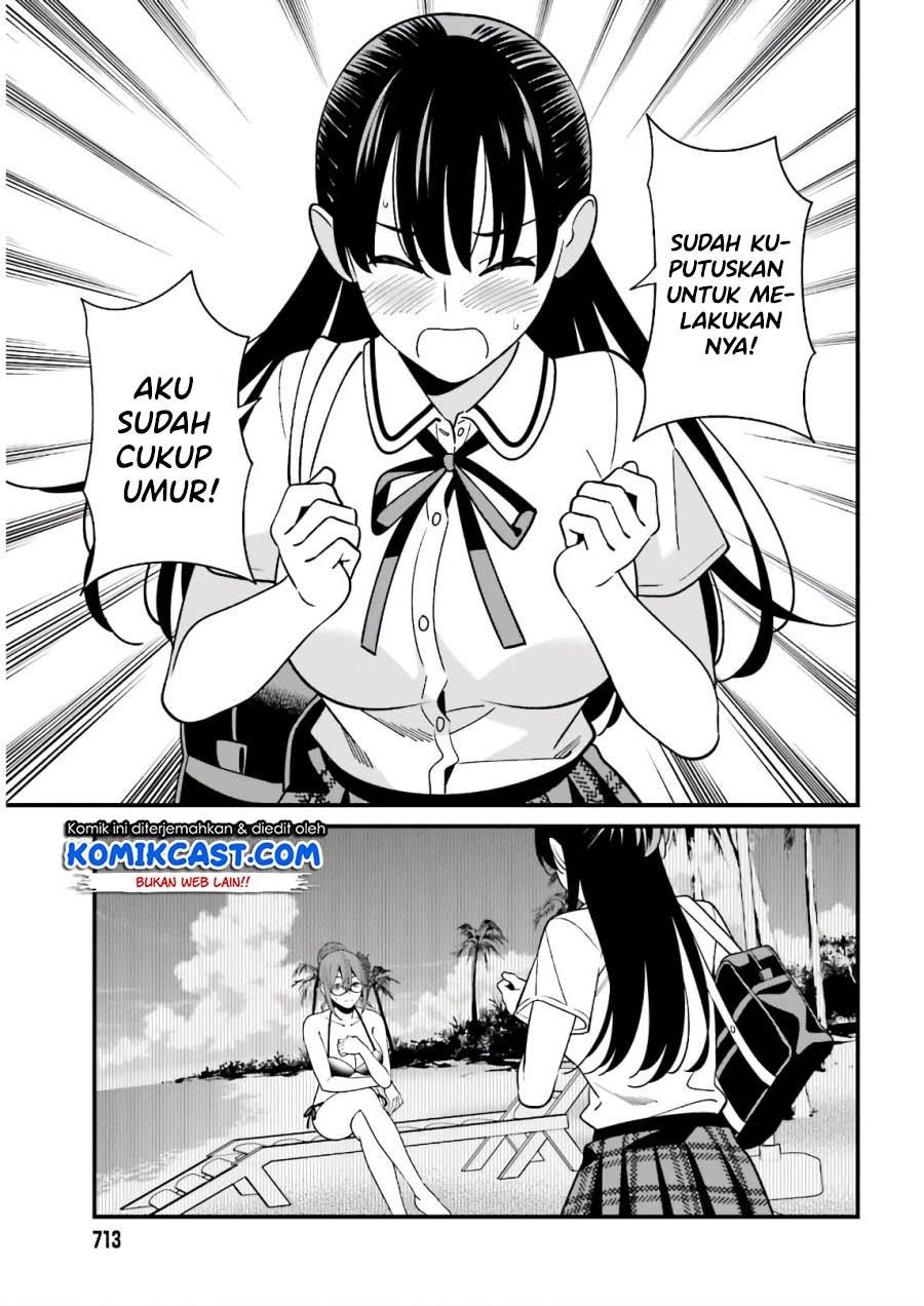 Hirasaka Hinako ga Ero Kawaii koto wo Ore dake ga Shitteiru Chapter 21 Gambar 15
