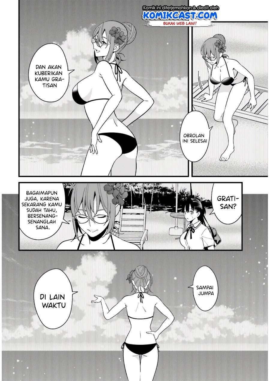 Hirasaka Hinako ga Ero Kawaii koto wo Ore dake ga Shitteiru Chapter 21 Gambar 18