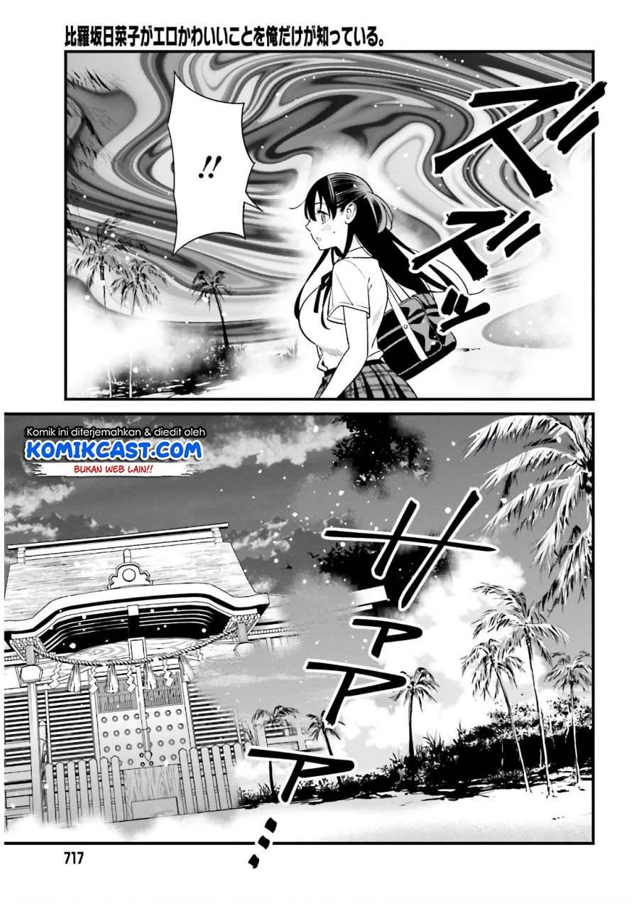 Hirasaka Hinako ga Ero Kawaii koto wo Ore dake ga Shitteiru Chapter 21 Gambar 19
