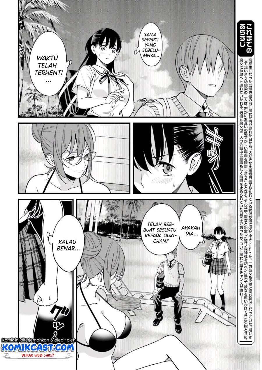 Baca Manga Hirasaka Hinako ga Ero Kawaii koto wo Ore dake ga Shitteiru Chapter 21 Gambar 2