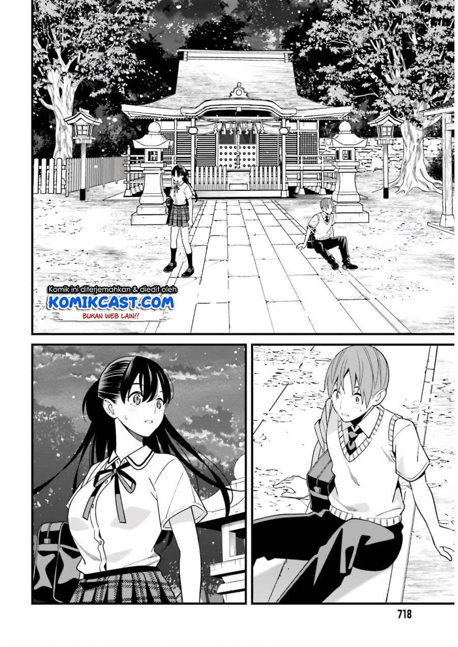 Hirasaka Hinako ga Ero Kawaii koto wo Ore dake ga Shitteiru Chapter 21 Gambar 20