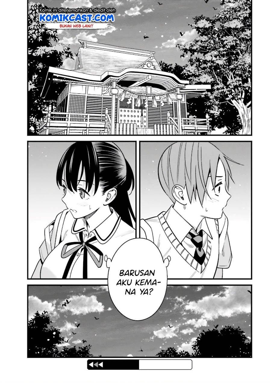 Hirasaka Hinako ga Ero Kawaii koto wo Ore dake ga Shitteiru Chapter 21 Gambar 21