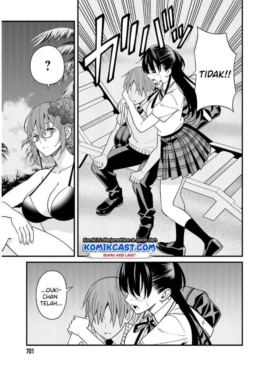 Hirasaka Hinako ga Ero Kawaii koto wo Ore dake ga Shitteiru Chapter 21 Gambar 3
