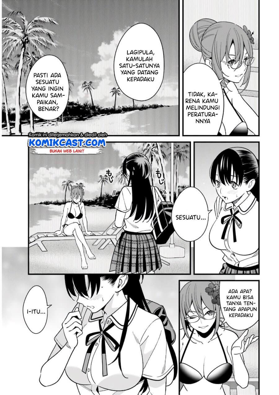 Hirasaka Hinako ga Ero Kawaii koto wo Ore dake ga Shitteiru Chapter 21 Gambar 9
