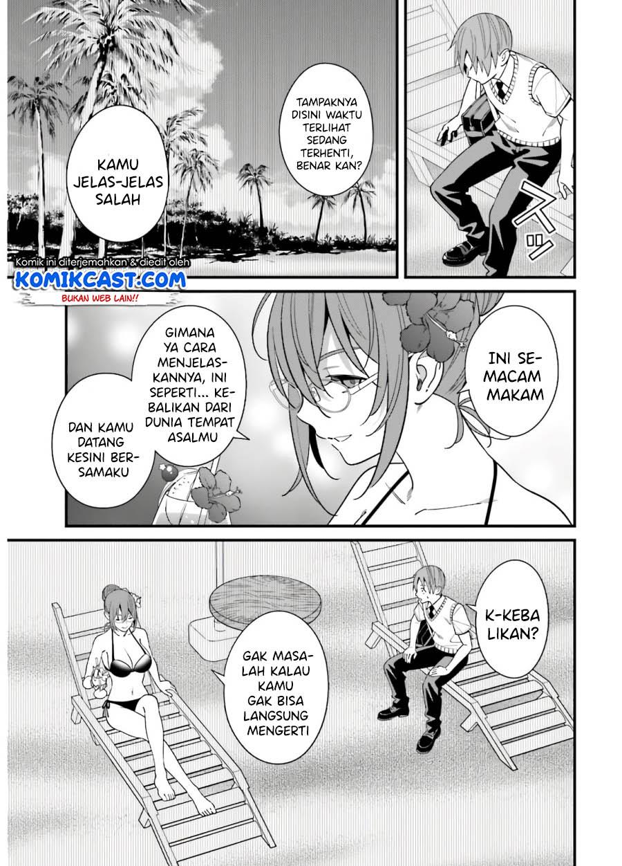 Hirasaka Hinako ga Ero Kawaii koto wo Ore dake ga Shitteiru Chapter 20 Gambar 10