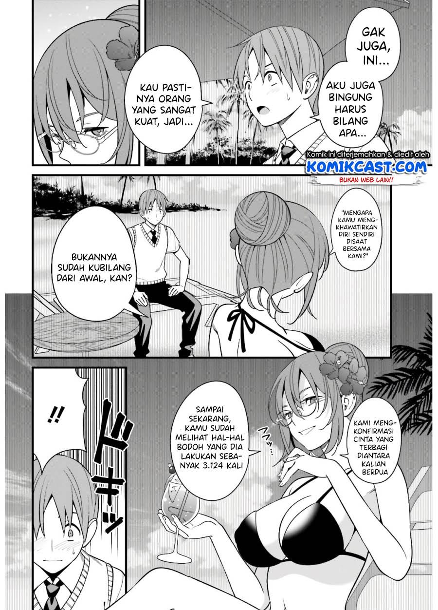 Hirasaka Hinako ga Ero Kawaii koto wo Ore dake ga Shitteiru Chapter 20 Gambar 11