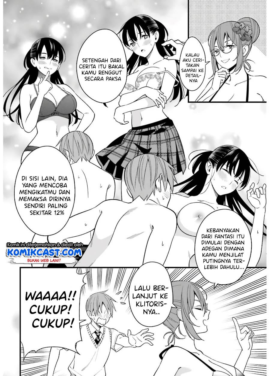 Hirasaka Hinako ga Ero Kawaii koto wo Ore dake ga Shitteiru Chapter 20 Gambar 13