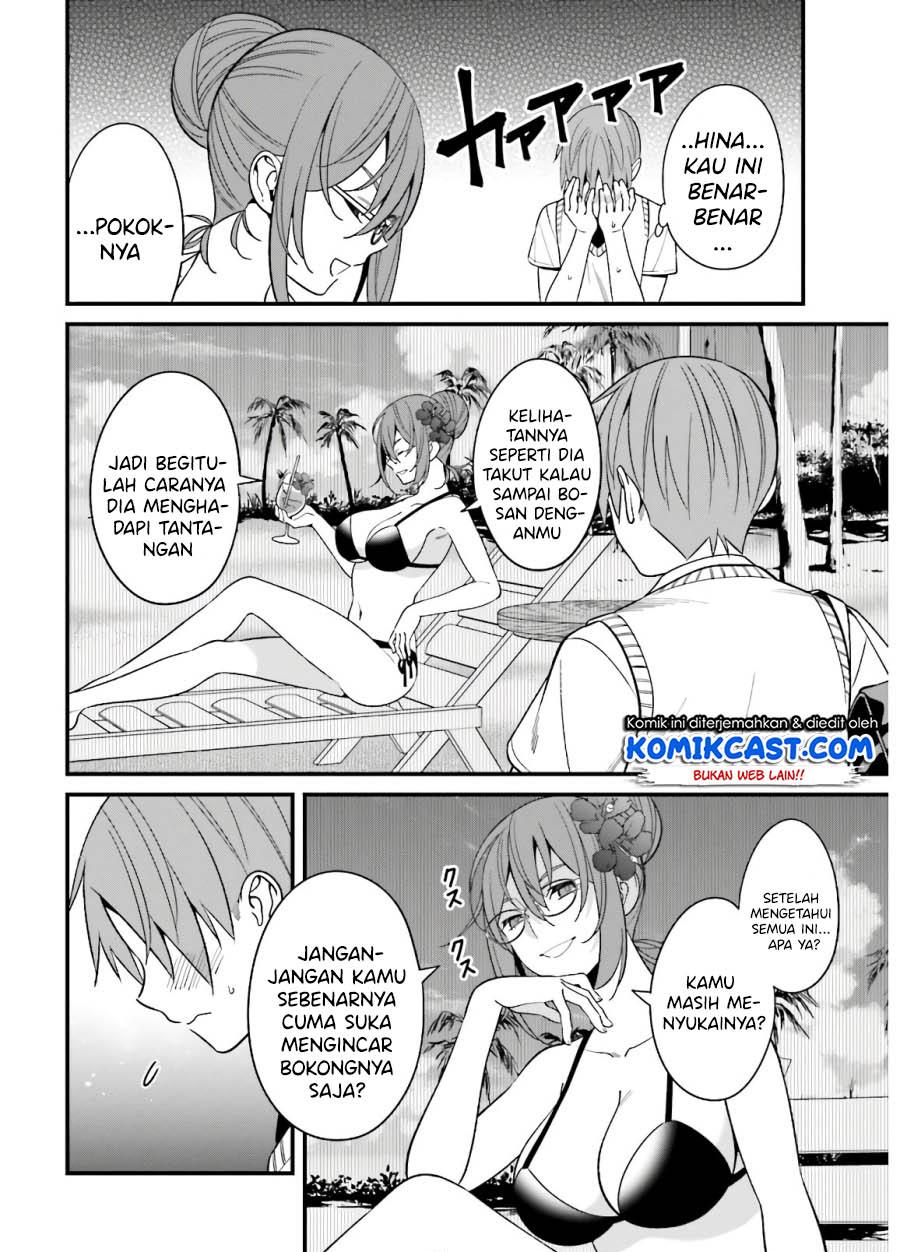 Hirasaka Hinako ga Ero Kawaii koto wo Ore dake ga Shitteiru Chapter 20 Gambar 15