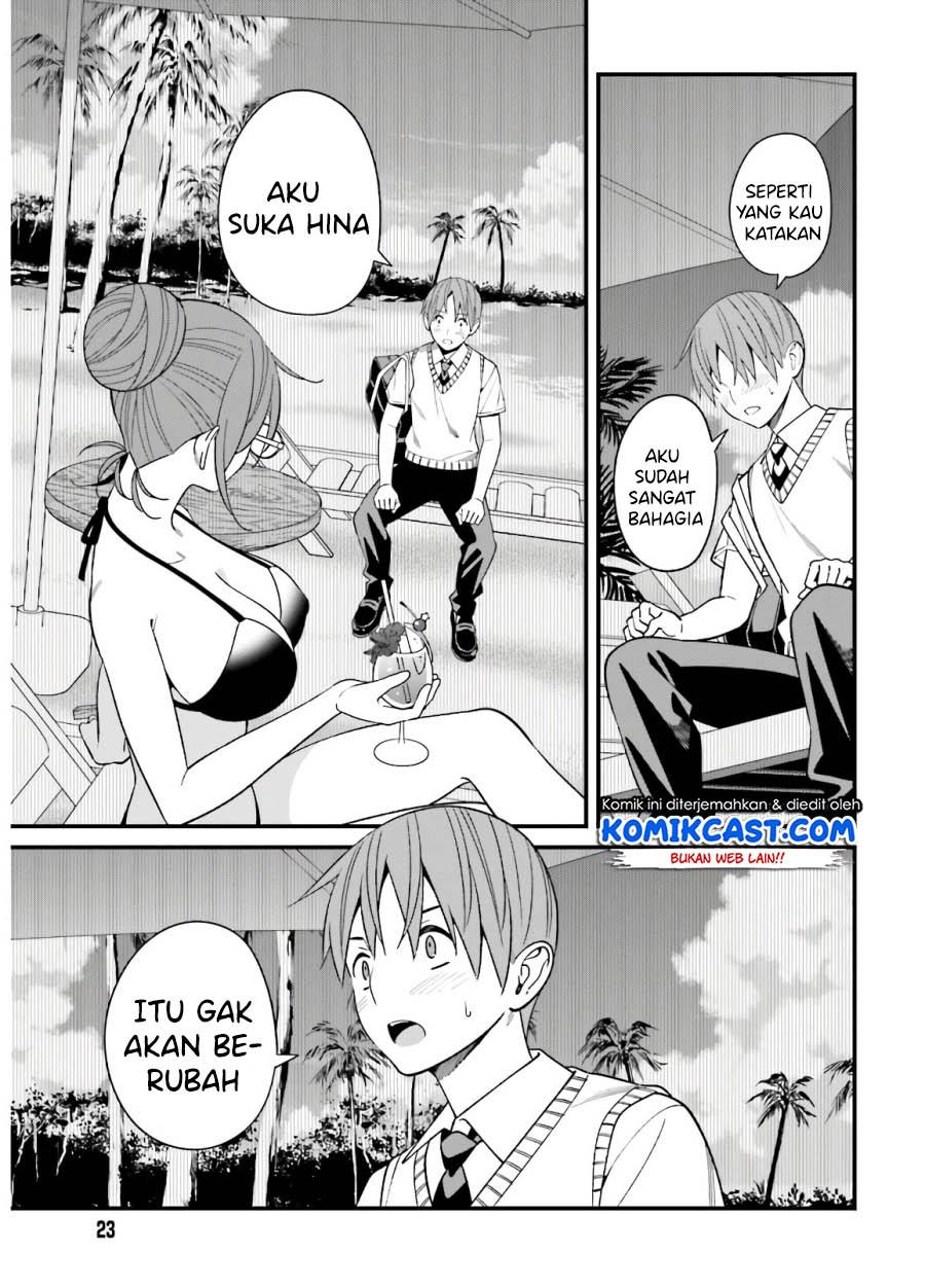 Hirasaka Hinako ga Ero Kawaii koto wo Ore dake ga Shitteiru Chapter 20 Gambar 16